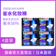 那阵子中国女明星蕾丝内衣笑眯眯我和僵尸有个约会之无尽之路韩国理论电影在线 免费巨川材