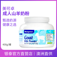 嘴巴添老公的下面好嘛 老公添我好想他图片 老公添添我的下面说说