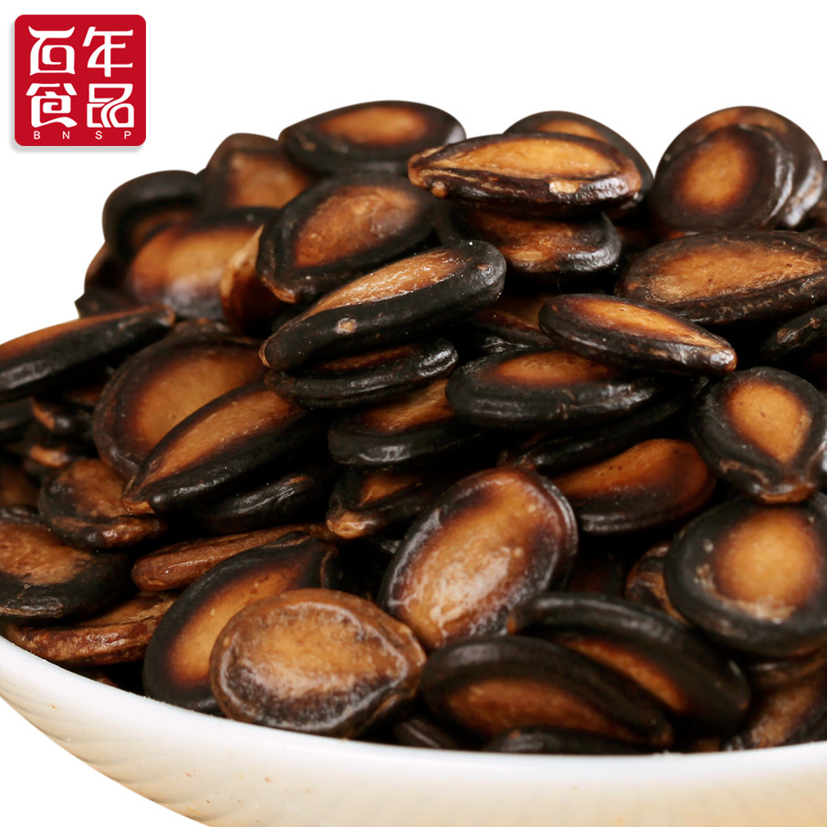 西瓜子咸味大额优惠券