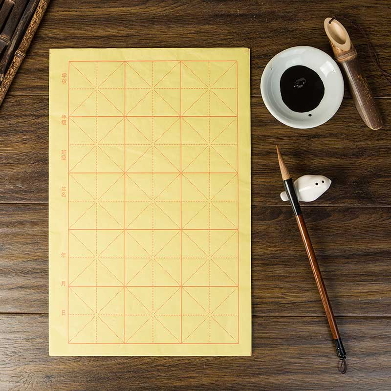 毛笔字纸 初学者_毛边纸米字田字格宣纸批发书法练习毛笔字纸加厚初学