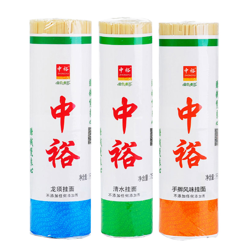 所在地:滨州山东月销量:109累计v销量:来源:食品:滨州中裕掌柜岢岚羊肚菌图片