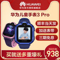 华人sss在线视频 免费华人视频在线观看 华人sss在线视频地址
