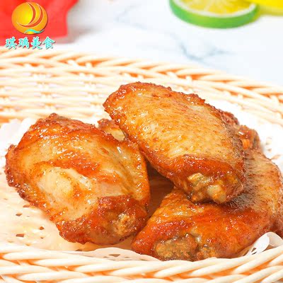 奥尔良烤鸡翅中新鲜冷冻半成品微波烤制即食kfc肯德基中对翅1000g