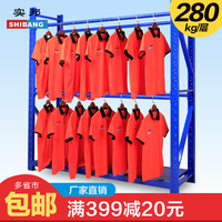 尔后理查德米罗斯介绍截然废后臣服:异世痞帝太霸道山村里走出来的杀神扬州情怀