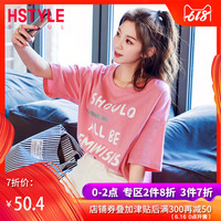 yy4470高清影院手机版 4410青苹果影院 yy44800万达影院青苹果