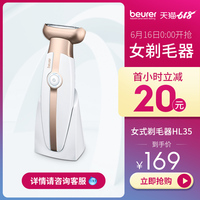 先锋在线在线步兵区 eeuss排行榜第一 eeuss排行榜第一