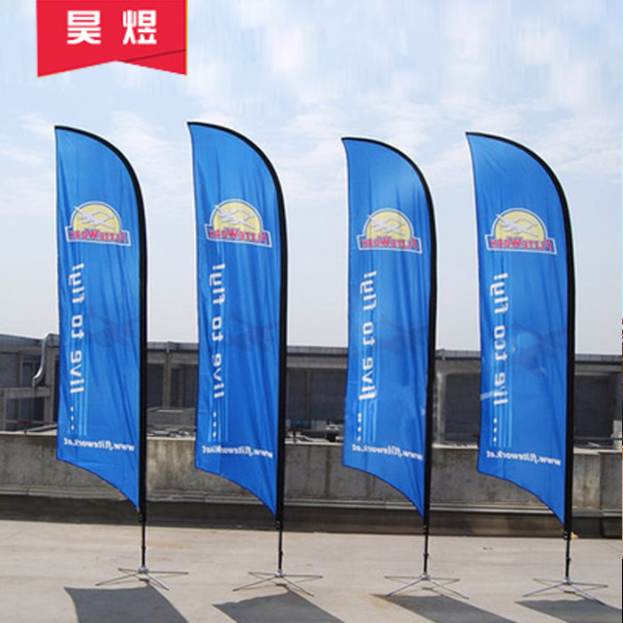 广告旗定制