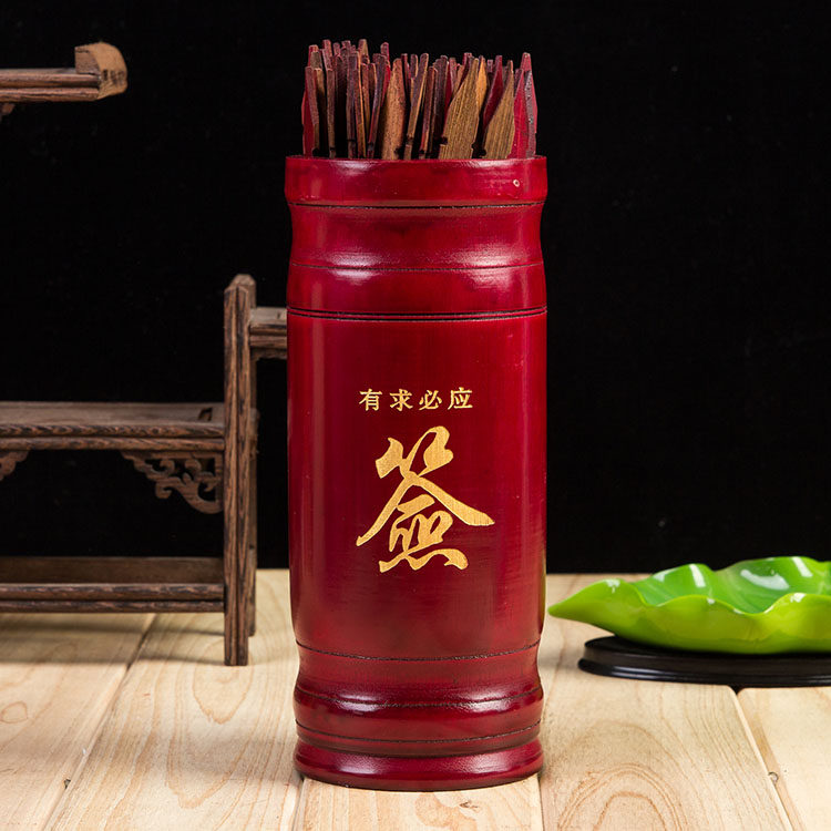 观音100签灵签卜卦签筒寺庙摇签筒抽签