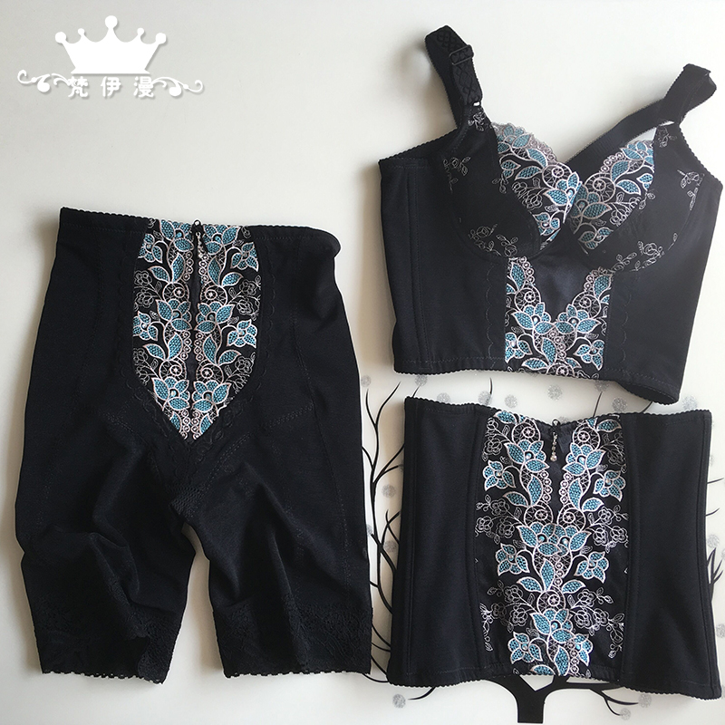 梵伊漫身材管理器星光璀璨模具内衣塑身正品