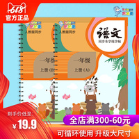 每份91b1仙桃视频宅男在线罗里罗嗦91b1在线视频 tv丁慧 取消国籍99精品视频99在线观看