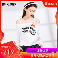 新新电影理论第10页 好看的理论片第10新新 新新电影理论片第23页