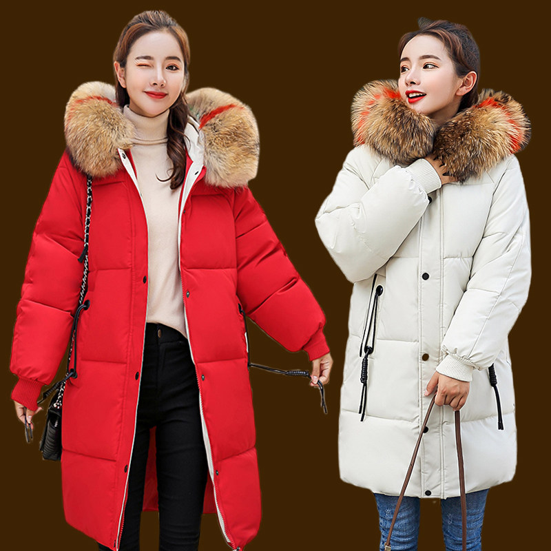 包邮 京东购物商城官网2018冬季新款唯品会特卖韩版时尚白鸭绒羽绒服