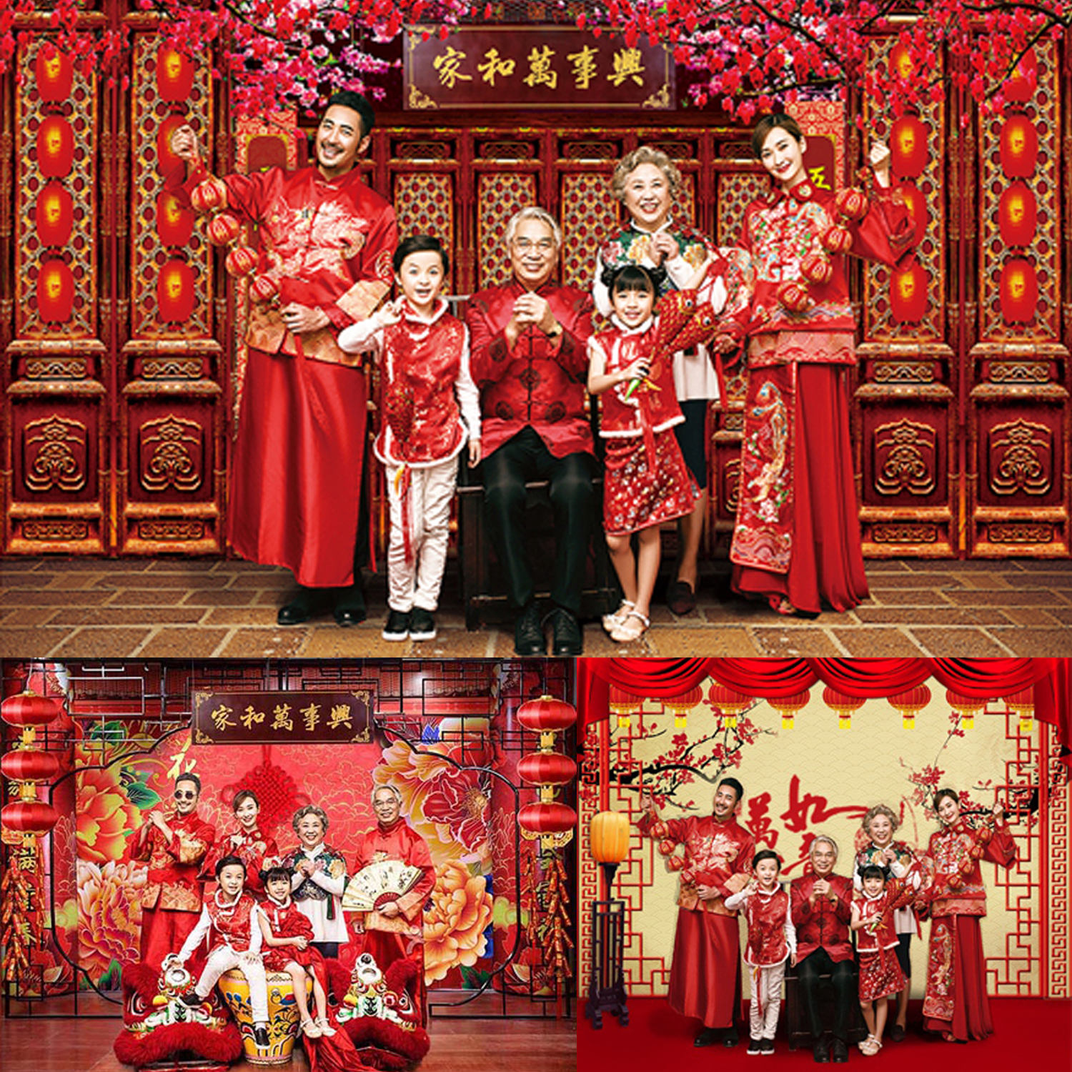 背景布影楼喜庆背景照相拍照背景特价新款古装全家福背景主题优惠券