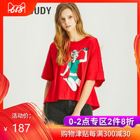 个人自费出书一般价格多少 自费出书到底该花多少钱