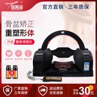 神马影院在线观看福利 神马影院手机午夜老子 特片神马电影在线观看