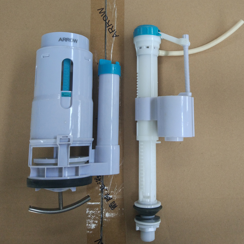 特价箭牌马桶配件