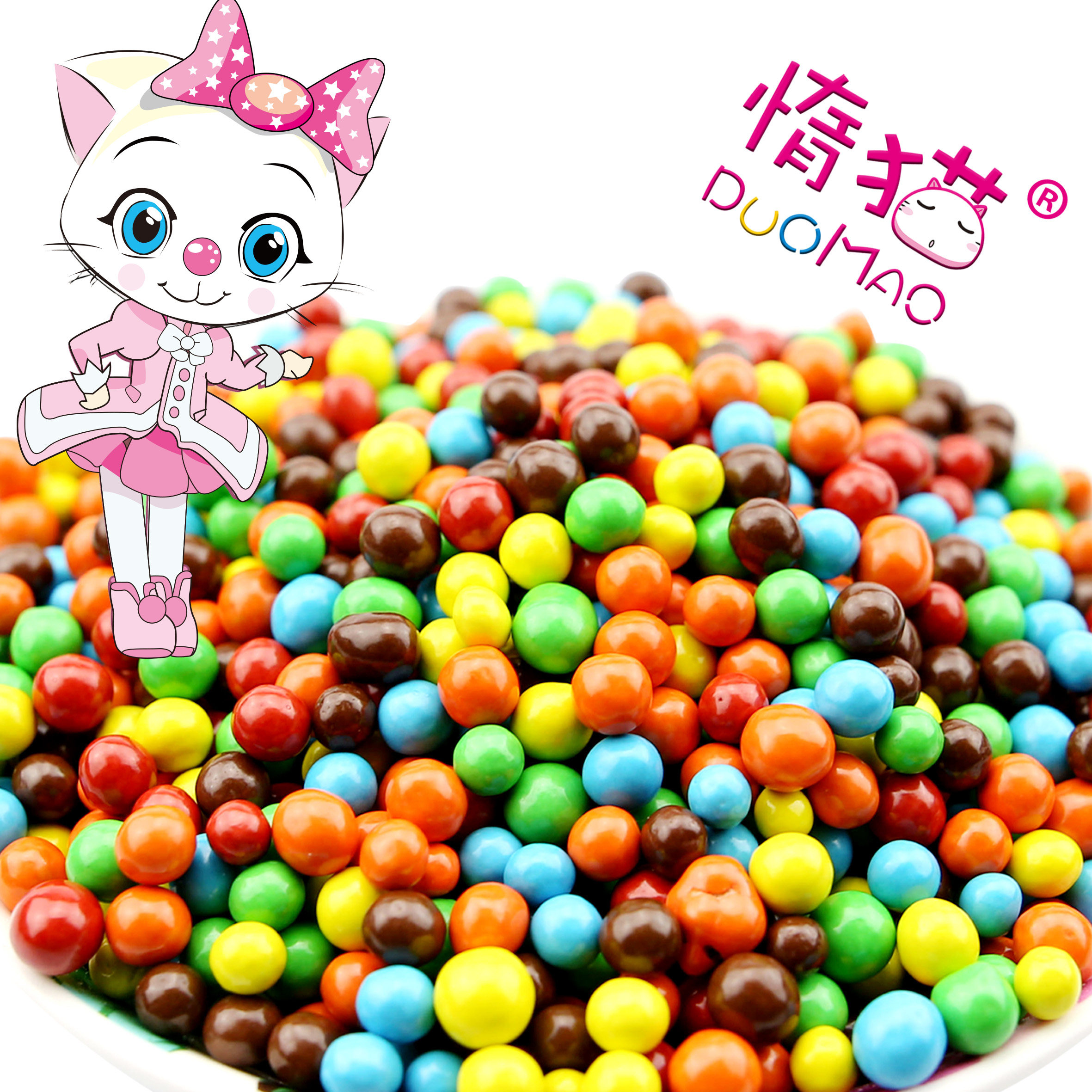 彩虹糖 罐装_罐装袋装代可可脂巧克力豆 彩色糖豆吉利巧克力豆彩虹糖