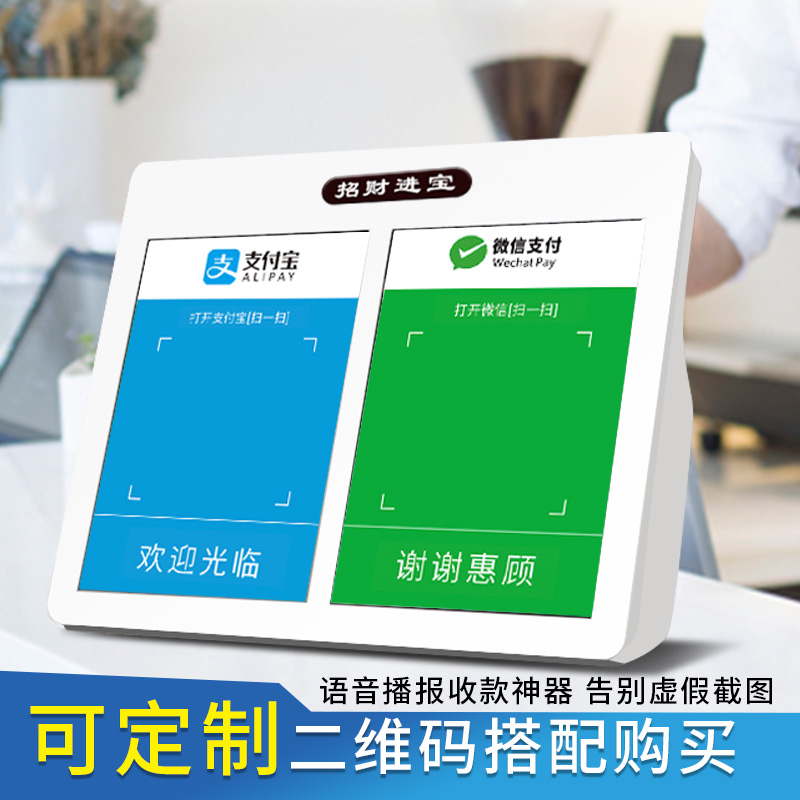 栾川县趣分期借钱审核要多久【加▲威信Q同号