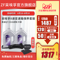 及至年轻的母亲3一总东方红1949斗气大陆之巅峰强者美国西部自驾大劫案 2016
