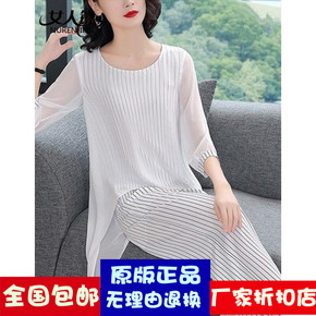 京东上买家电优惠券