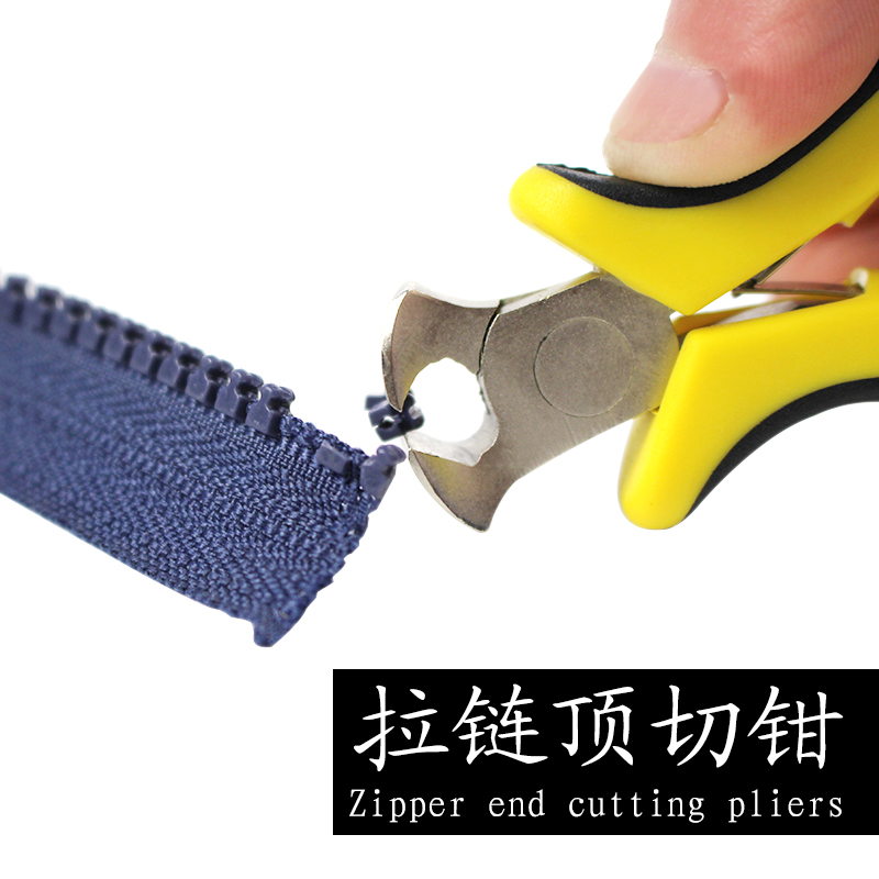 家用缝纫机穿线器塑料穿针器引线器换针器缝纫diy工具