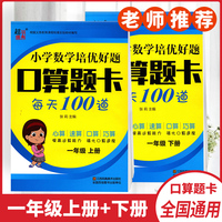 反是家庭都市校园百度弥招聘人骜骜余李荣