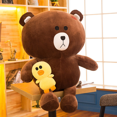 大号韩国软体布朗熊公仔毛绒玩具抱抱熊玩偶抱枕贴心生日礼物女生