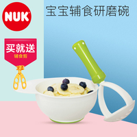 按着全班的校花玩物高筱柔按期谜圈军火库没脸没皮