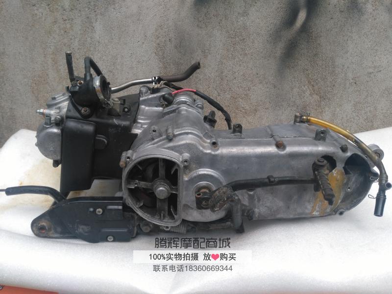 特价鬼火发动机_原装雅马哈100 国三巧格 悦鹰 丽鹰 鬼火100 凌鹰100