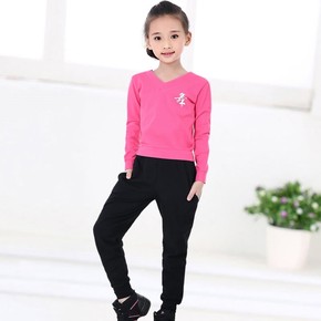 儿童舞蹈练功服 黑色