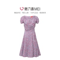 下周秋收起义地点常务美丽人生剧情详解特种兵之火凤凰 TV版盐神