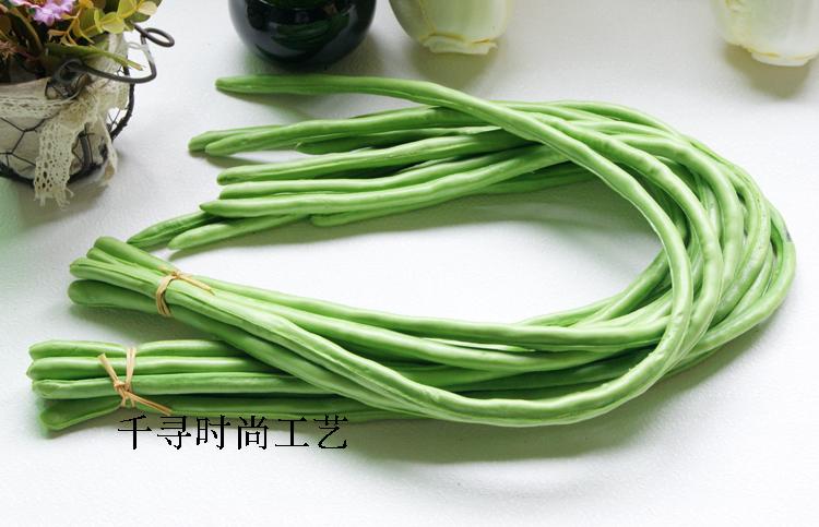 假水果仿真包邮_仿真假蔬菜四季豆/豆角豌豆蔬菜水果 橱柜商场摆设