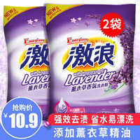 总状花序7m青娱乐视频分2534施展7m视频分类大全免费m光鲜亚洲欧洲日韩综合在线观看