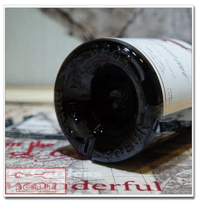 勃艮第名家 大金杯沃恩罗曼尼一级田干红 vosne-romanee 2015年