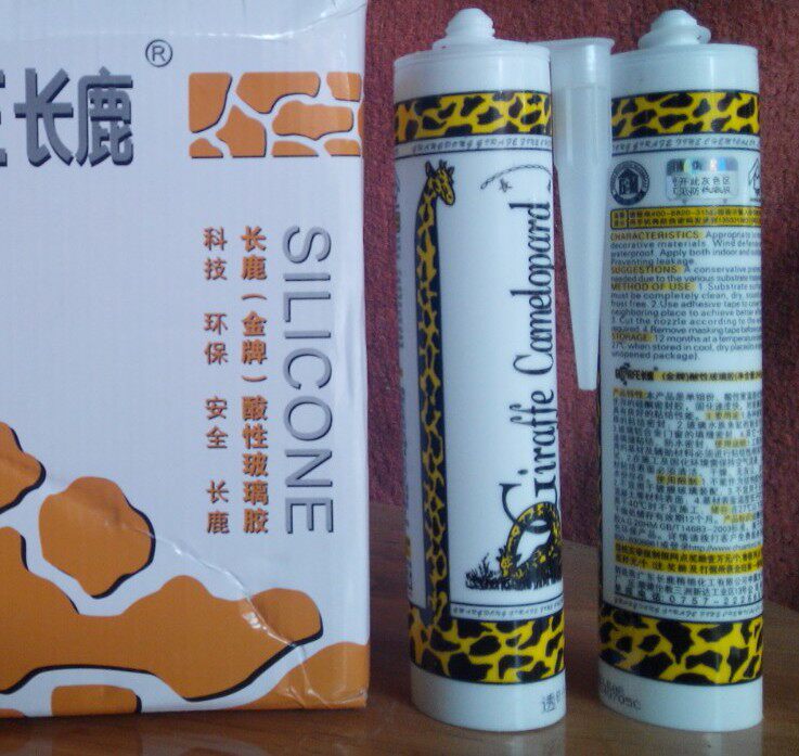 正品长鹿金牌玻璃胶,长颈鹿鱼缸水族箱专用胶,酸性透明.防霉厨