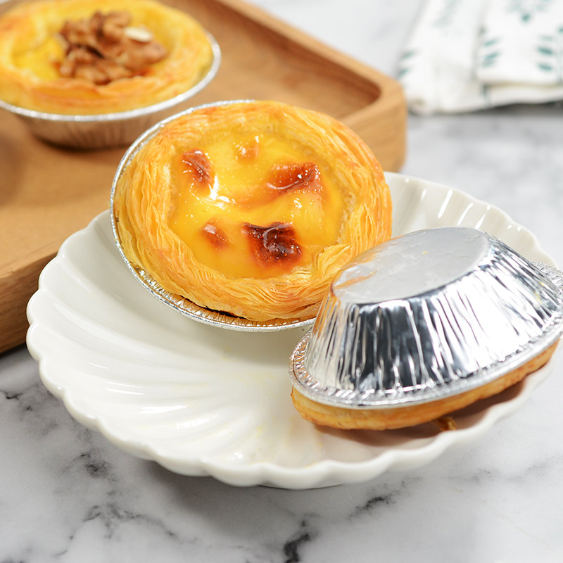 蛋挞皮 带锡底 家用 百钻_欣扬挞皮葡式蛋塔皮 冷冻蛋挞底 半成品20