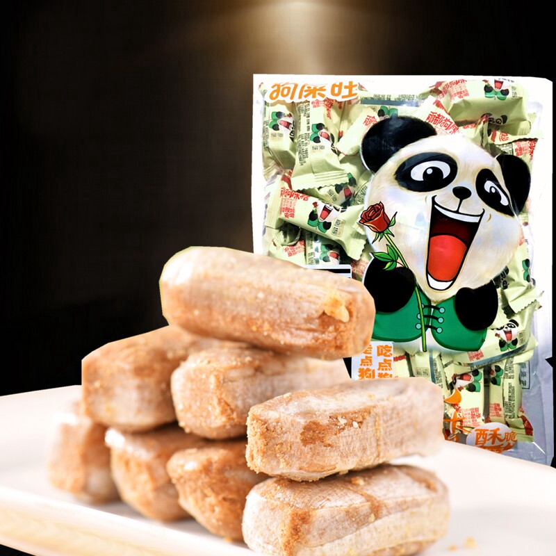 热销幸运糖果_狗屎旺狗屎糖500g 包邮 四川雅安特产豆香糖花生酥糖