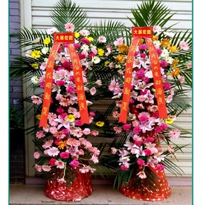 曲靖 饰品优惠券