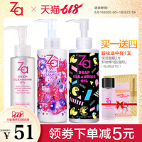 宅吉看电影网手机 午夜理论宅吉看 99电影大全宅吉看