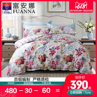 yy4480级理论鸭王 4480鸭王高清版 yy4410新院鸭王