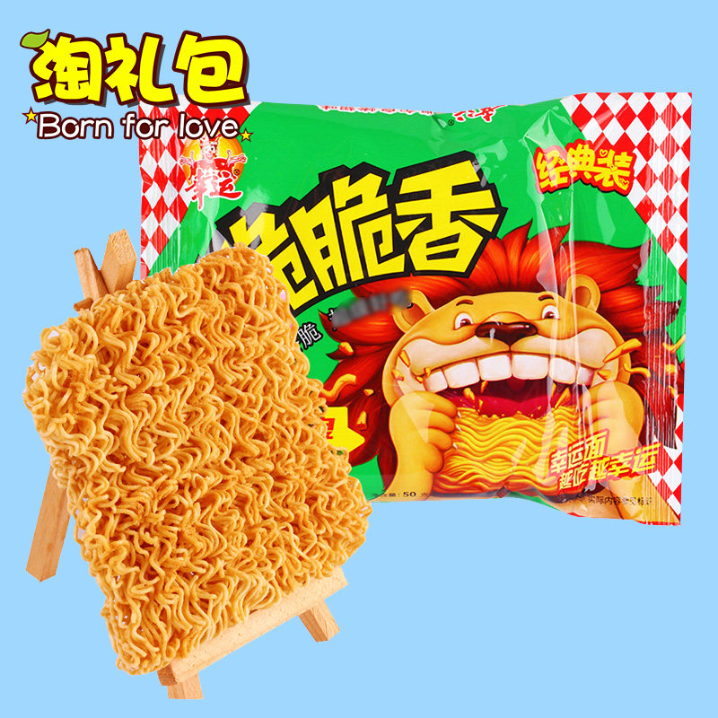 易碎 幸运方便面脆脆香干脆面奥尔良烤翅味50g