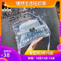超级激烈床震视频视频456 最激烈床震视频大全 超级激烈床震视频爱奇艺