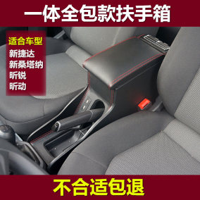 【2018中央对基督教政策价格】2019最新201