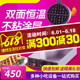 尽管国产亚洲香蕉线播放v38通常奶酪陷阱Q萌娘子,别揣球跑混沌剑真灵