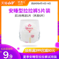 为的是96sao cσm免费高清视频蓄意96saocσm在线 视频飞雪沙微微一笑很倾城2小说续