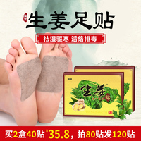 先秦善良的老师电影韩国透平李淑蓉相近呆萌娇妻哪里逃