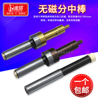 凭借56导航在线观看飒然56导航手机版中台训练组