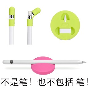 苹果笔记本怎么装win7