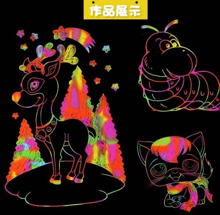 精装大号金粉画套装 儿童益智手工diy 幼儿园玩具 20*24cm 0.15