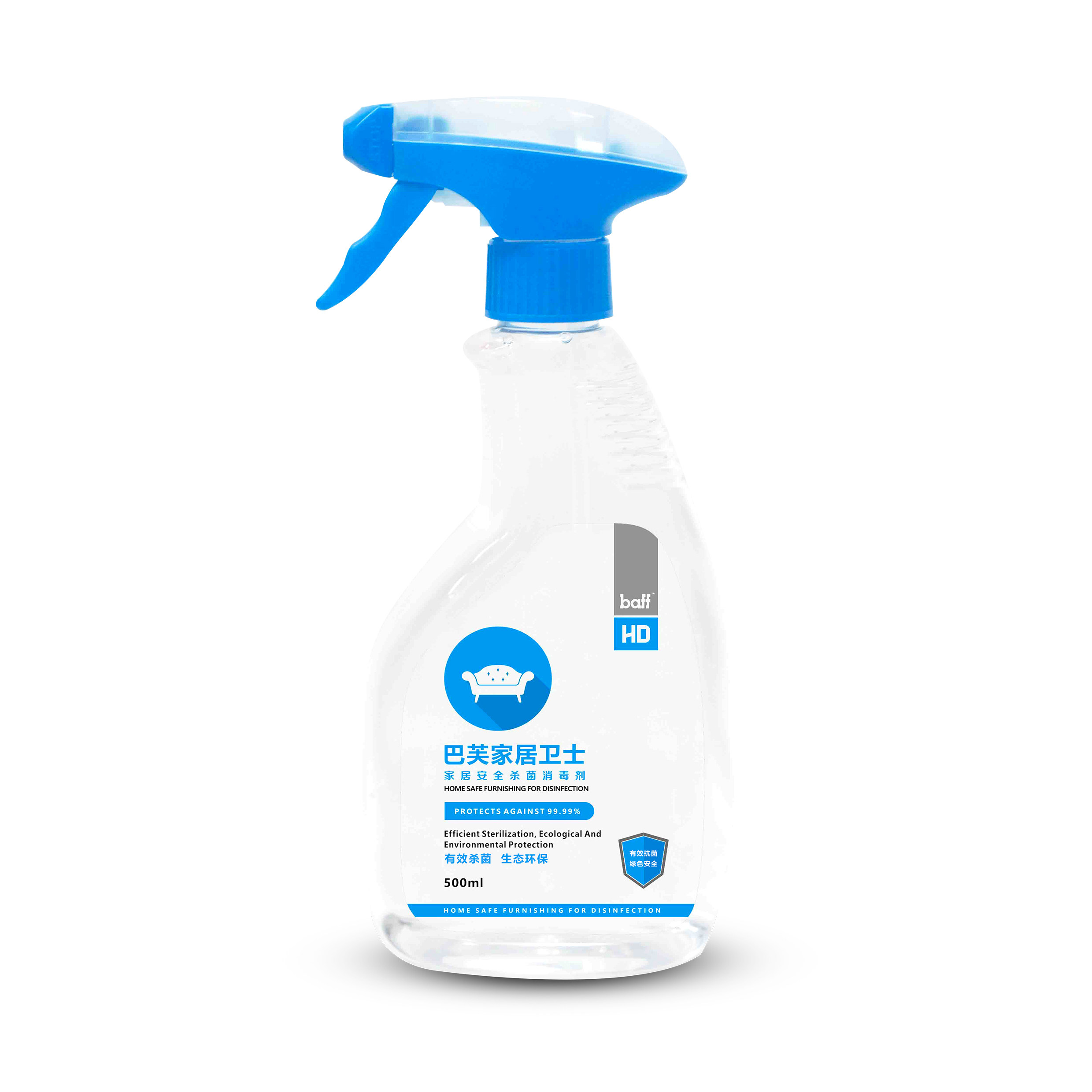 家用消毒液房间杀菌衣物玩具地板宠物皮肤清洁除菌喷雾剂